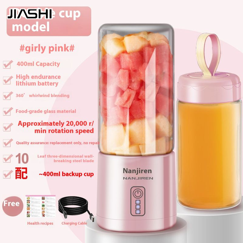 JIASHI Portable Mini Juicer with High-Speed Blender for Fresh Fruit Juice, 400ml Capacity ราคา 283 บาท*ส่งฟรี