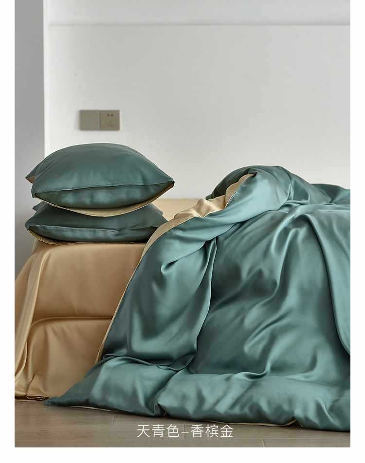 Set di biancheria da letto 60 pezzi in Tencel Four tinta unita Ice Silk Summer Naked, lenzuolo con angoli elasticizzati, set copripiumino, set di lenzuola in tre pezzi AoyuejHasd-CB