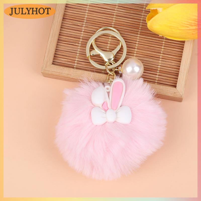 JULYHOT Phim hoạt hình thỏ lông bóng Keychain mềm dễ thương lông thỏ Búp bê túi quyến rũ động vật xe Keyring túi đồ trang trí