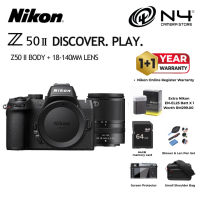 Nikon Z50II / Z50 II Mirrorless Digital Camera Free Extra Nikon EN-EL25 Batt & Free Gift