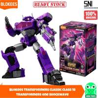 Blokees Classic Class CC 18 Transformers One Shockwave Transformers One Original License Hasbro