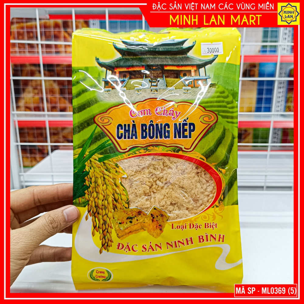 Cơm cháy chà bông nếp 200g - Đặc sản Ninh Bình