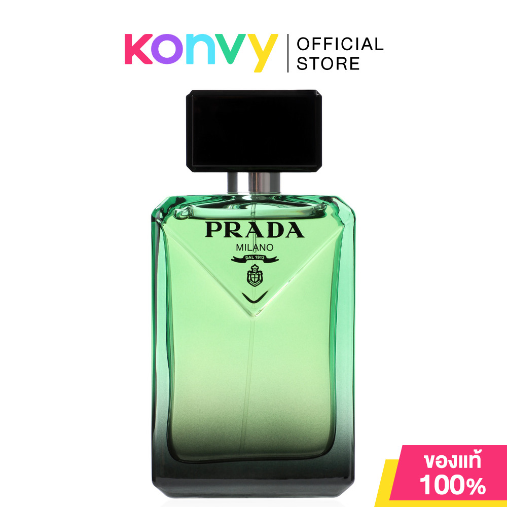 Prada Paradigme EDP 100ml [Tester] ปราด้า น้ำหอมผู้ชาย แนวกลิ่นแอมเบอร์-วู้ดดี้ ราคา 5,225 บาท*ส่งฟรี