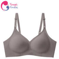 ToughMomma Kiara PLUS SIZE Ultra Comfort Antibacterial Seamless Wireless Maternity Nursing Bra