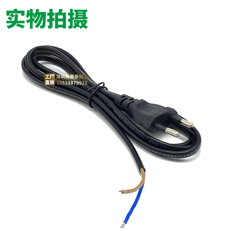 Dây Nguồn Tiêu Chuẩn CE Châu Âu - 3x0.75mm², Dài 1m-10m, Đuôi Trần Đơn Đầu, 10A, Loại III Có Đất - 1.8 Mét