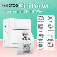 LIOTOG C19 Mini Bluetooth Thermal Printer for Student 1200mAh Rechargeable Photo Thermal Receipt Printer Sticker Lable Printer with Free 1 Roll Thermal Paper