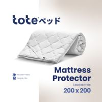 Tote Hana Mattress Protector | Pelindung Kasur Hotel Premium