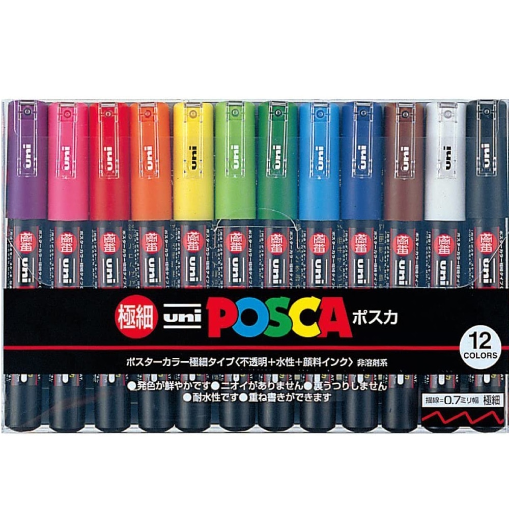 UNI POSCA Fine Tip 8 Colors Set PC-3M Water-Based Colour Paint Marker Made  in Japan Water Soluble Mixable Layable Water Based Marker Direct from Japan