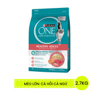 Hạt Purina One Cho Mèo Lớn & Mèo Nuôi Trong Nhà 2.7KG Đủ Chất