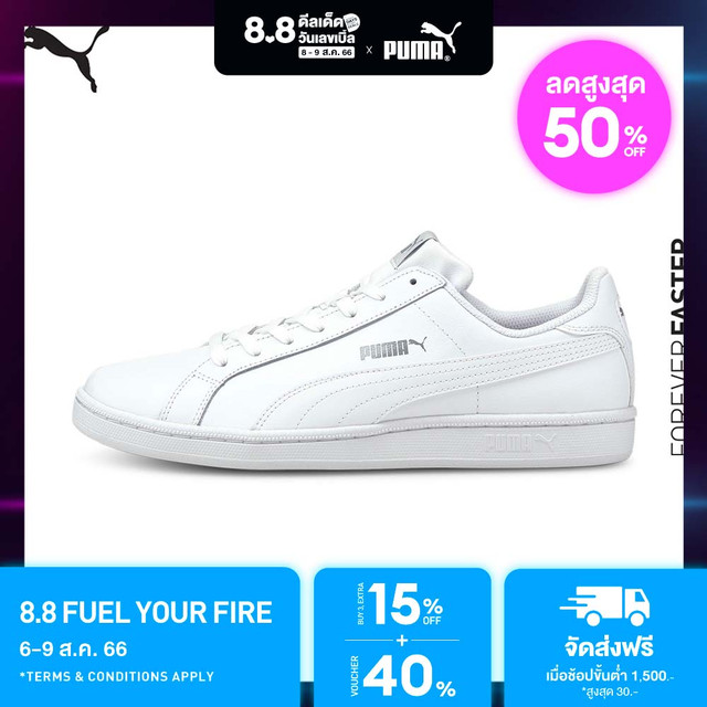 EG172P Printed Sneakers in Taupe