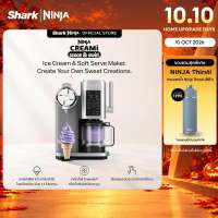 เครื่องทำไอศกรีมและซอฟท์เสิร์ฟ Ninja Creami Scoop & Swirl - NC701TH