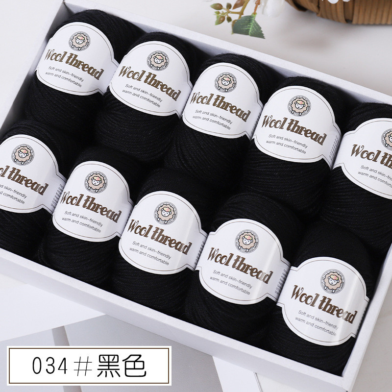Merino Wool Blended Worsted Yarn | DIY Hand Knitting/ Crochet Yarn for Sweater Scarf | Benang Kait