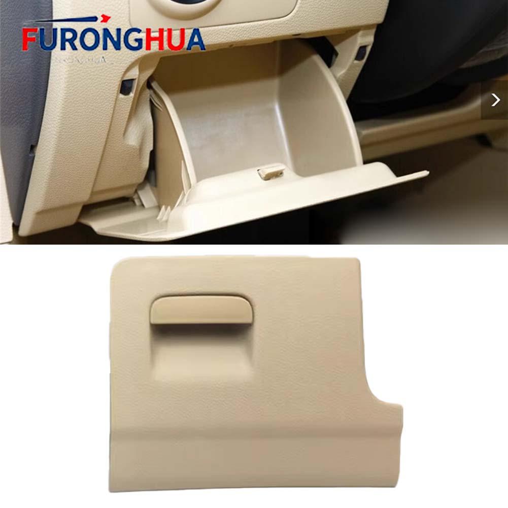 [FURONGHUA] ABS Plastic Glove Box Cover 1K1857919D for For Golf 6 LHD 2010-2012 Beige [Brand New] ราคา 1,938 บาท*ส่งฟรี