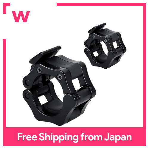 Taeku vòng đai xà đơn, 2 cái Barbell trục cổ áo Barbell Clip Barbell tấm Stopper mùa xuân trục cho thanh duỗi tóc quả tạ trục vít (đường kính 25mm)