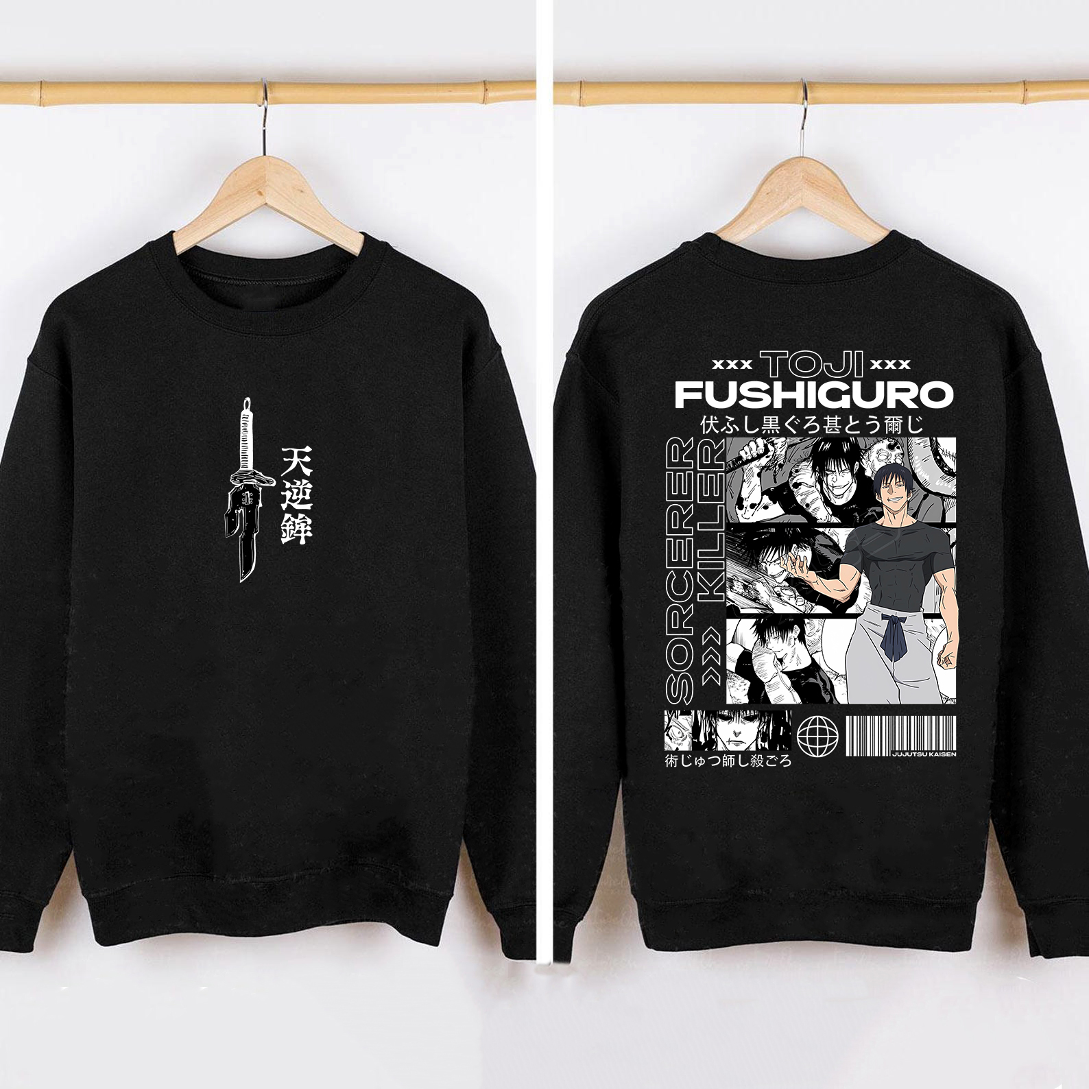 Buy Baju Kartun Anime Lengan Panjang Online at a Better Price