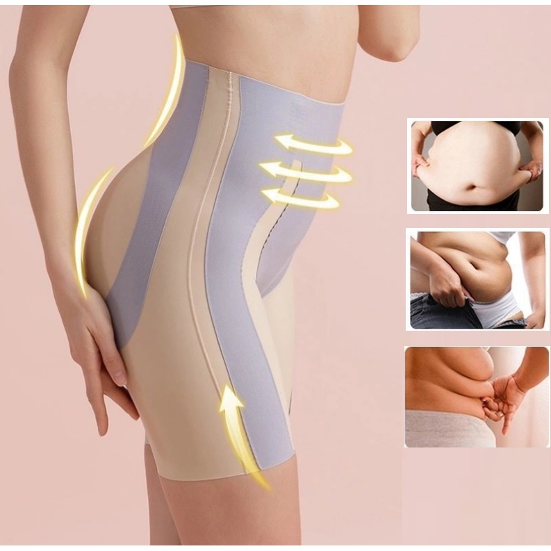 Quần định hình ion nâng mông nịt bụng siết eo, quần bảo hộ mặc trong váy q51