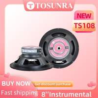 TOSUNRA D8 D10 D12 D15  instrumental speaker 8/10/12/15  100w  300w  400w Pink bottom woofer