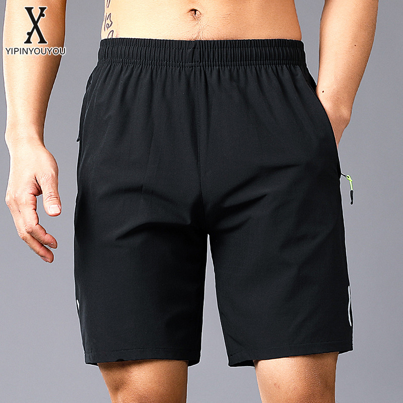 YIPINYOUYOU丨Quần đùi nam Lụa băng Quần đùi tập thể dục thường ngày khóa kéo bên hông quần bóng rổ Quần đi biển nhanh khô mỏng quần short nam xịn quần sort cho nam quần đùi nam mát shorts for men quần short quần thun nam ngắn đùi quần đùi boy phố