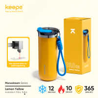 Keepe Flask Coffee Mug Vacuum Tumbler Stainless Steel Cute Insulated Hot and Cold Iced Coffee Cup with Leakproof Lid & Rope 350ml/500ml