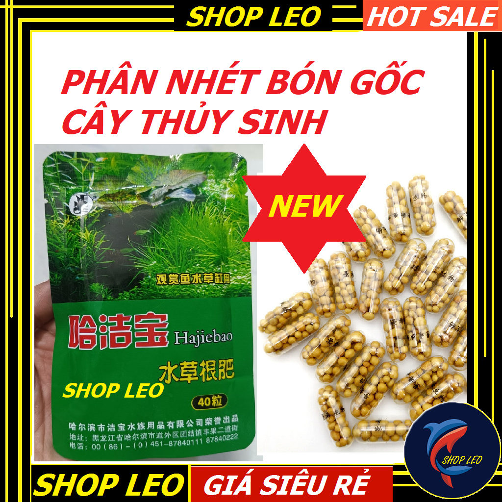 Phân nhét bón cây thủy sinh- Phân nhét đậm đặc bón cây thủy sinh - Shopleo