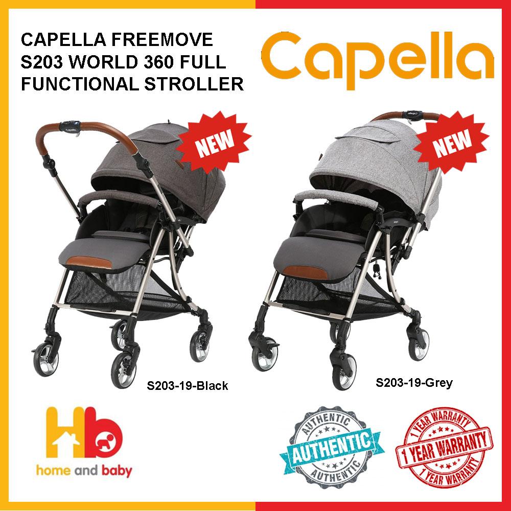 capella laon stroller