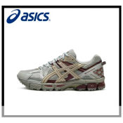 Asics Gel-Kahana 8 Men's Sports Shoes - Authentic and Durable