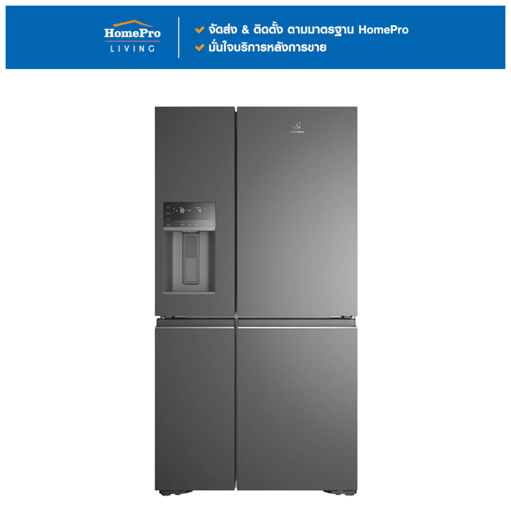 ตู้เย็น Electrolux MULTI DOOR EQE6179B-B 21.5 คิว สีดำด้าน ราคา 69,590 บาท*ส่งฟรี