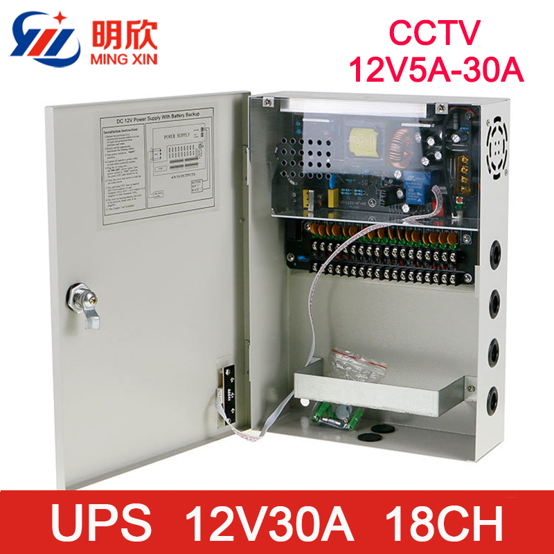Hot 'kiểm soát ra vào hộp cấp nguồn UPS cho camera CCTV 9 kênh 12V 10A 9ch với pin dự phòng. Nguồn điện 12V 10A 120W