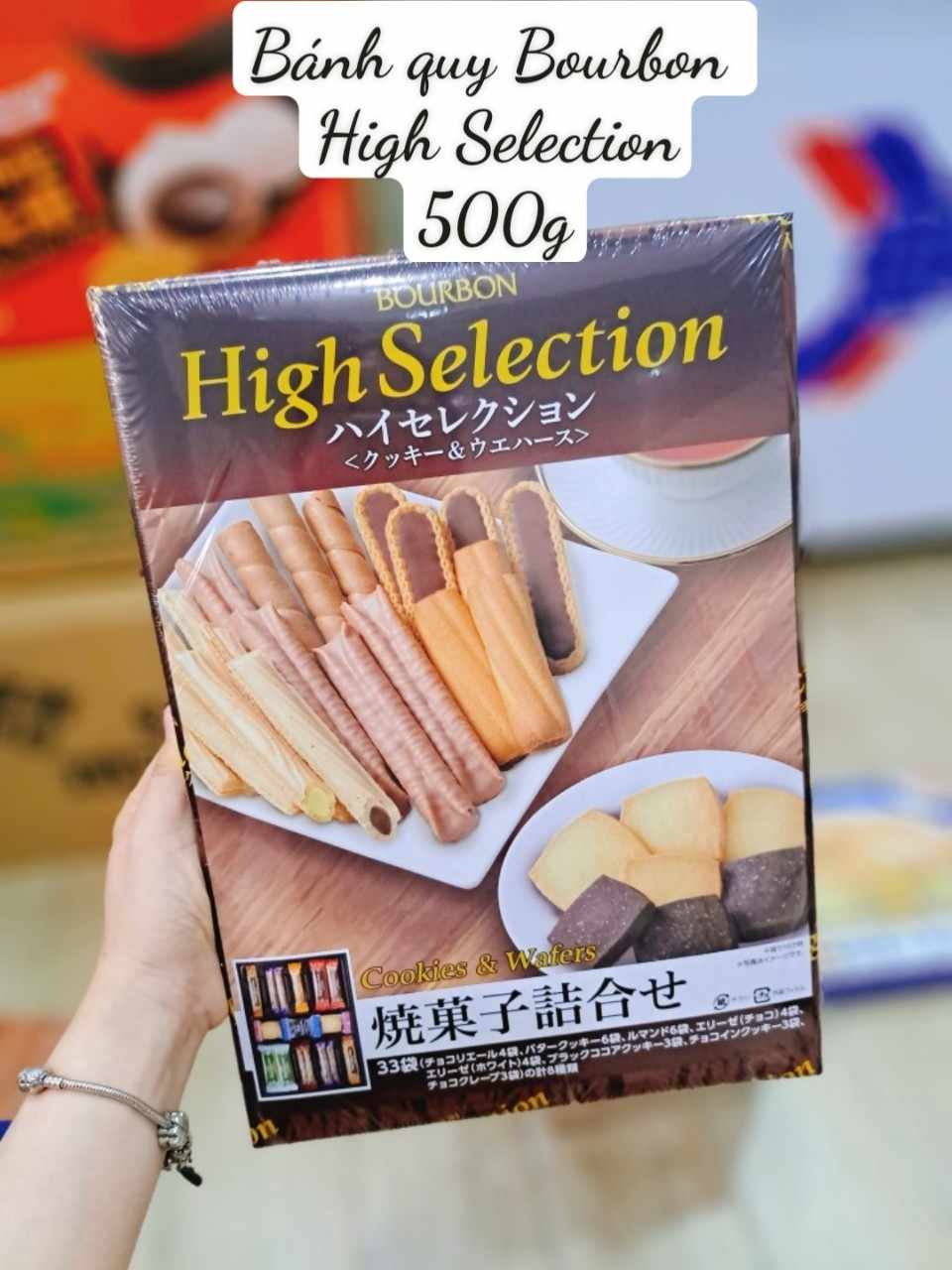 Bánh quy Bourbon High Selection 500g Ly Mai 91