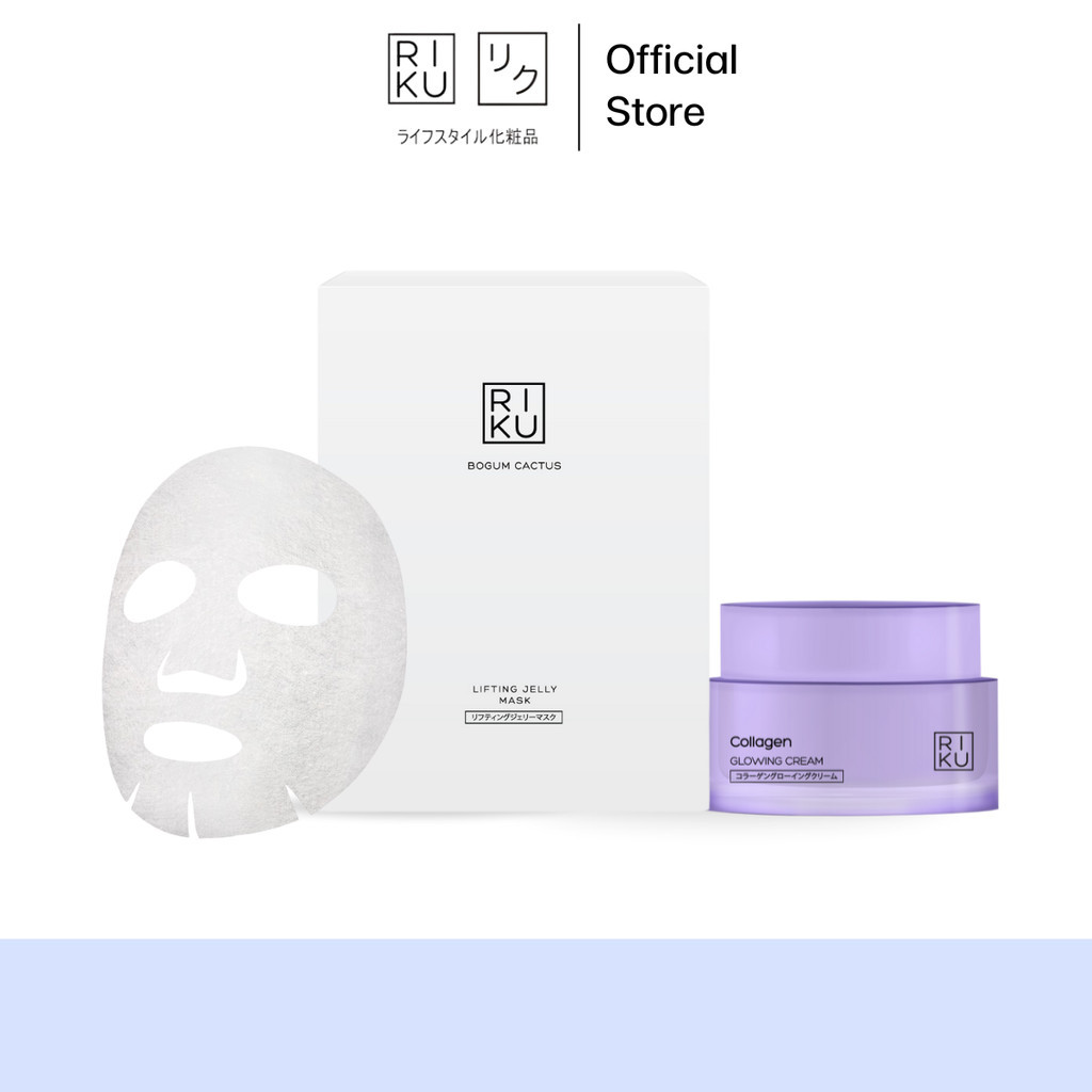 Riku Jelly Mask + Collagen Cream Adjusts the Skin Texture to Be Smooth, Youthful-Looking, and Smooth. ราคา 980 บาท*ส่งฟรี