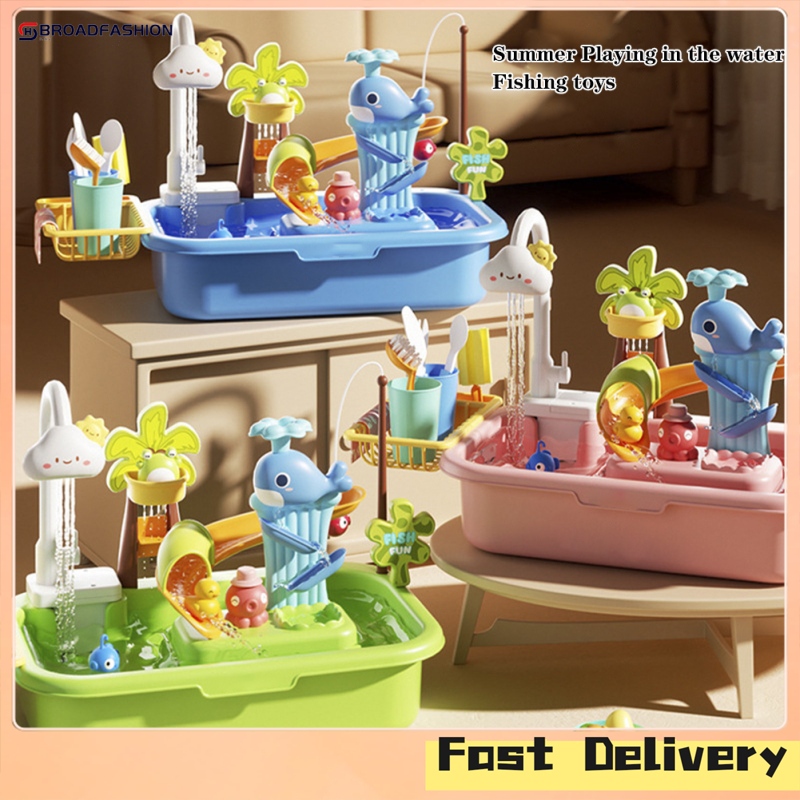 Broadfashion Kids Play Sink With Running Water Kitchen Sink Dishwasher Toys With Electric Faucet Fishing Toys For Boys Girls ราคา 430 บาท*ส่งฟรี