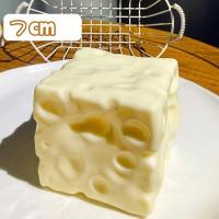 LUZMAR Shapeable Cheese Pinch Toy Squishy Texture Non-Bounce Cheese Squeeze Fidget Toy Kneading Joy Anti-Stress ASMR Sensory Stress Toy Birthday Gift