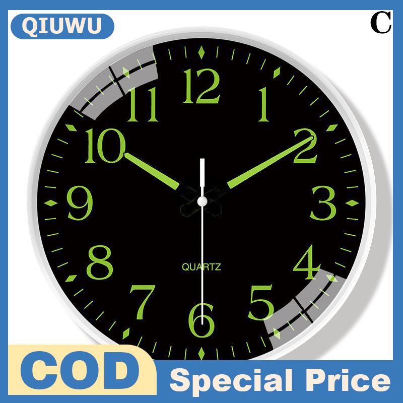 QIUWU 12 Inch Lớn Đồng Hồ Treo Tường Im Lặng Thạch Anh Phong Trào Phát Sáng Trong Bóng Tối Sáng Trang Trí Nội Thất Cho Trong Nhà Ngoài Trời Phòng Ngủ Nhà Bếp