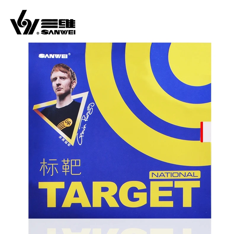 【Bestseller Alert】 Ittf Sanwei National Target Blue Sponge Table Tennis Rubber / Ping Pong Rubber Fr