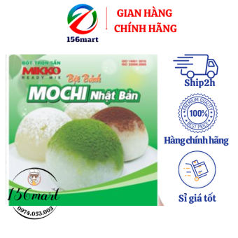 Bột làm bánh mochi lạnh Nhật Bản 1kg - Mikko Hương Xưa