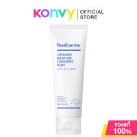 Real Barrier Ceramide Moisture Cleansing Foam 120ml โฟมล้างหน้าเนื้อนุ่ม ฟองละเอียด เรียล แบริเออร์ ทำความสะอาดล้ำลึก