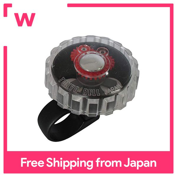 TOKYO BELL Bell TB-888 Geared Bell Red TB-888 Small