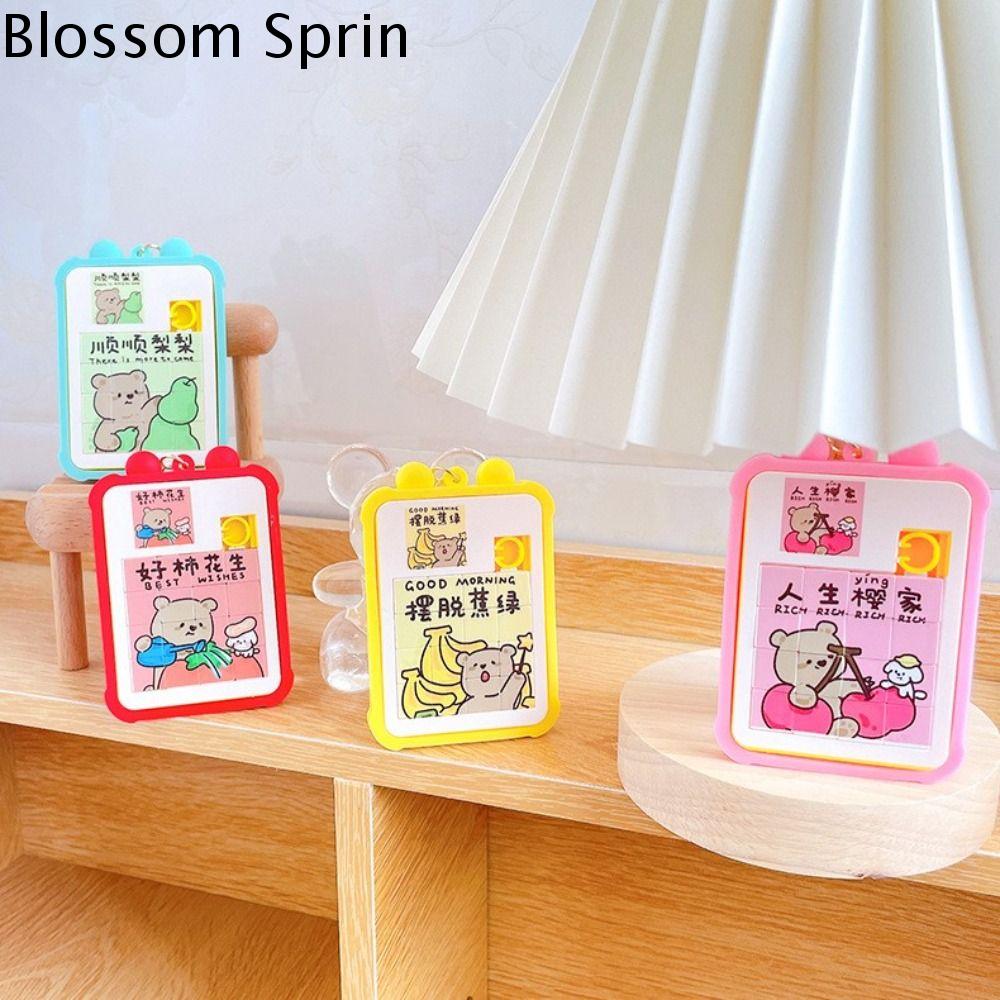BLOSSOM Chuông Móc chìa khóa giải đố hoạt hình Gấu Hoạt hình Đồ chơi treo đường huarong Dễ thương Câu Đố Quà sinh nhật