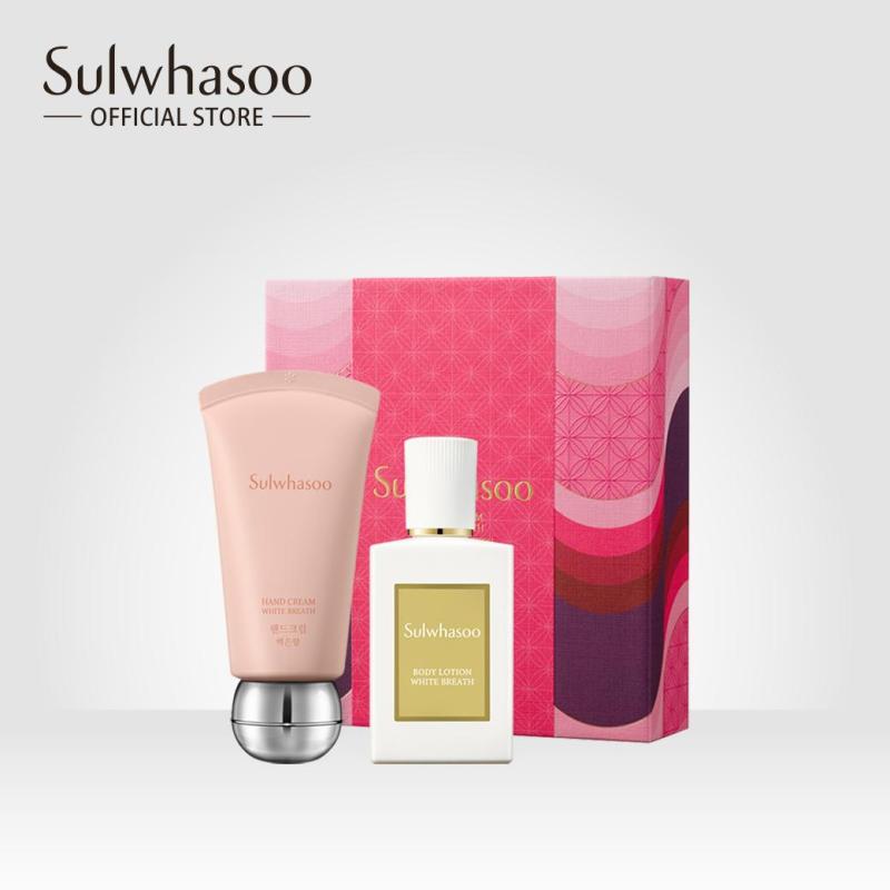 Buy Sulwhasoo Holiday Collection Hand Cream & Body Lotion Gift Set Singapore