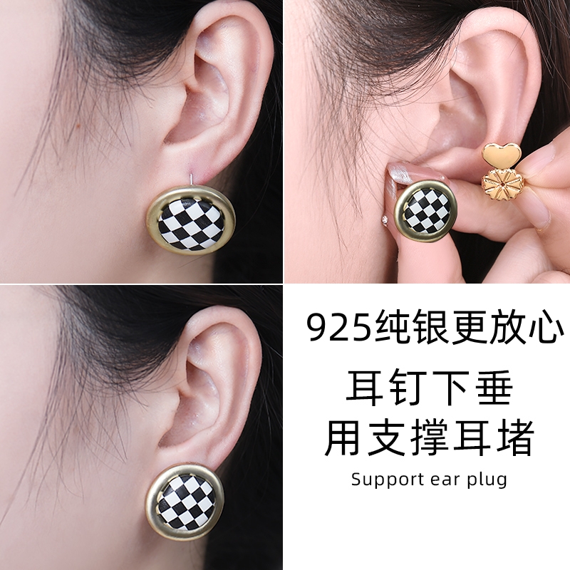 1/2/3 Pairs Earring Backs Large Earring Secure Earring Lifters