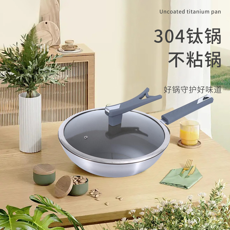 Pots & Pans Titanium no oil, non stick vegetable frying coated titanium steel pan, flat bottomed pan Chinese shop123321 ราคา  1,835 บาท*ส่งฟรี