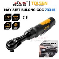 Máy Bắn Bulong Góc Dùng Hơi 1/2″ Tolsen 73315 Máy Vặn Bulong Ngang Dùng Khí Nén 1/2 Inch máy siết bulong góc