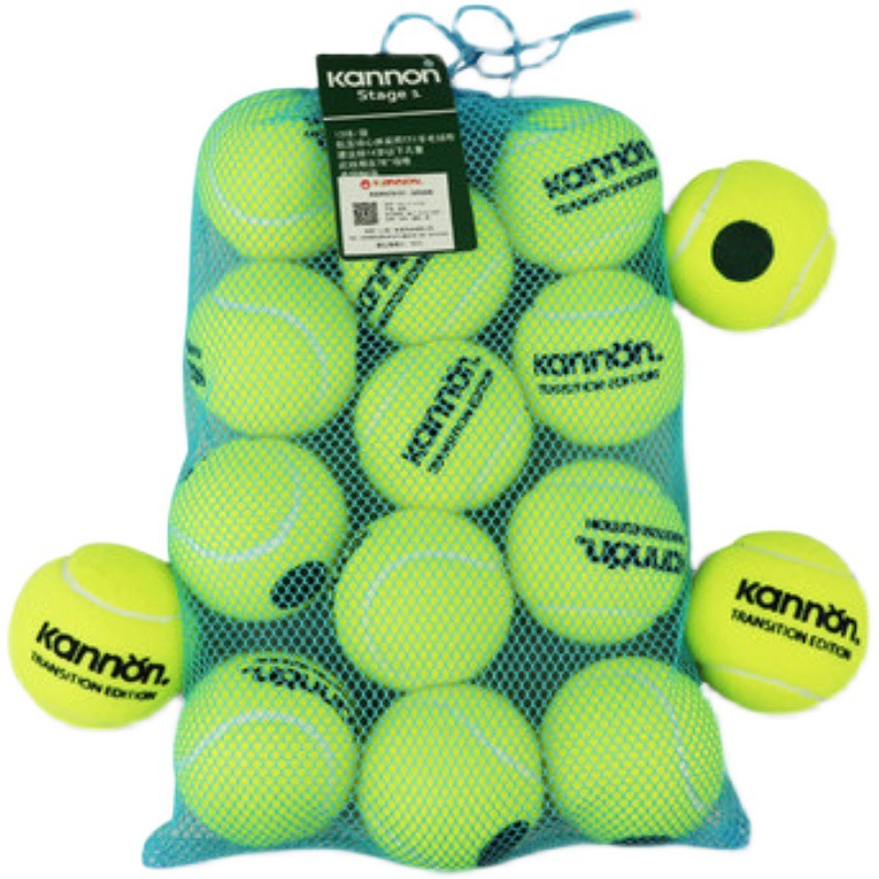 Kannon Kanglong Tennis S1 Children's Training Ball Crown Group Youth Low Pressure Low 10-14 Years Old Decompression%