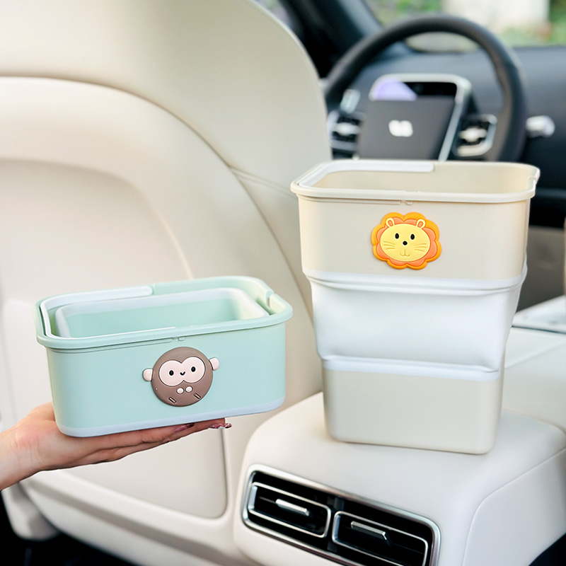 lsgf057 Car mounted garbage foldable creative cartoon inside the car, rear bin, umbrella storage and sanitation bin Consoles & Organizers