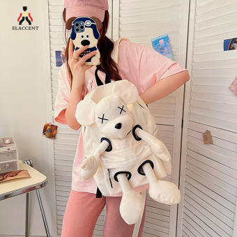 Elaccent hình thú hoạt hình phụ nữ ba lô kiểu học sinh Dễ thương túi đi học trẻ em Balo trẻ em Túi du lịch