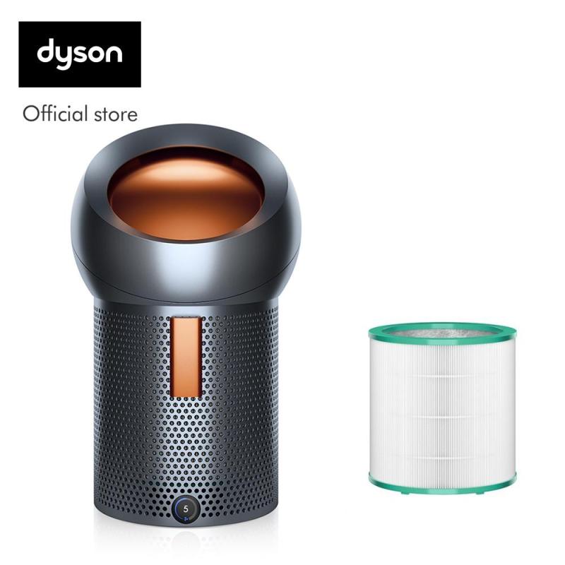 Dyson Pure Cool Me™ Personal Air Purifier Fan Gunmetal Copper with Replacement Filter worth $79 Singapore