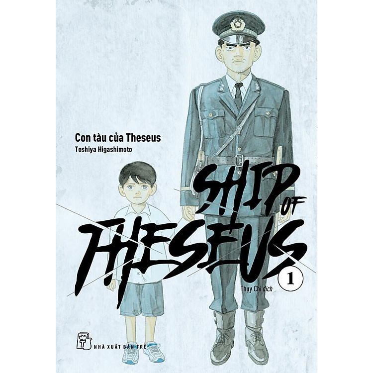 Sách Ship of Theseus - NXB Trẻ