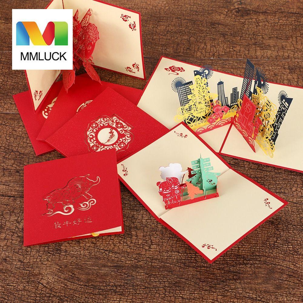 MMLUCK Handmade New Year Greeting Card 3D Pop Up Hollow Carved Blessing