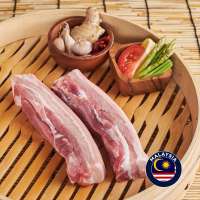 AWS Market Fresh Malaysian Pork Belly
