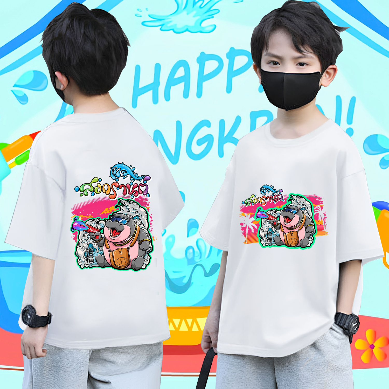 100cm-150cm Songkran Day สงกรานต์ แท่นรับวันสงกรานต์ Songkran ผ้าฝ้ายคอกลมพิมพ์แขนสั้น เสื้อยืดเด็กสงกรานต์ ราคา 119 บาท*ส่งฟรี